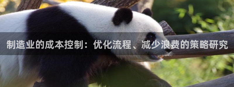 华润娱乐b3指尖