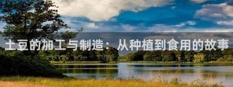 华润娱乐个67五壹叁八