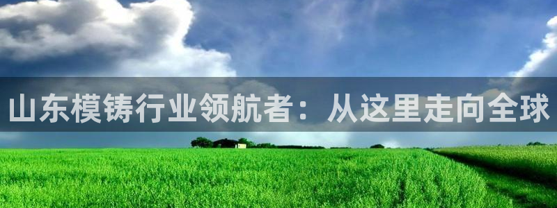 华润娱乐醋92222