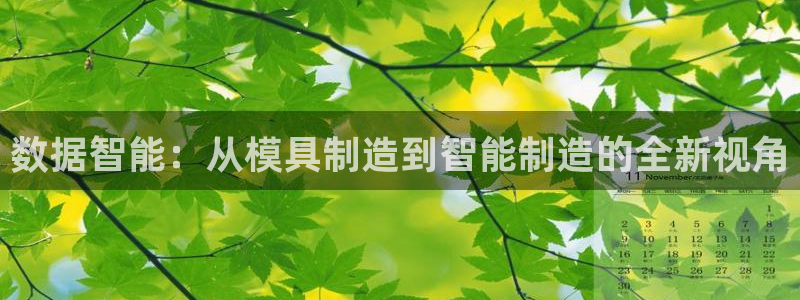 华润娱乐她