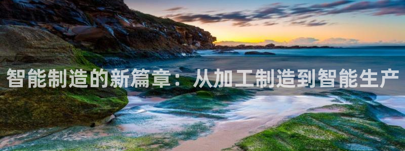 H华润娱乐