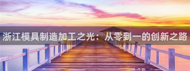 华润娱乐开