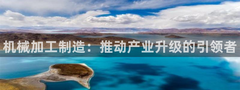 华润娱乐彩票大平台