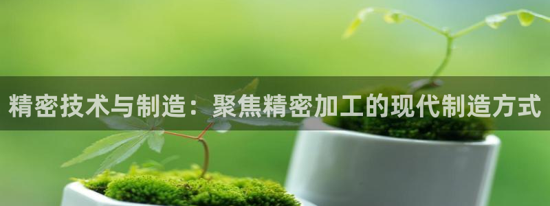 华润国际娱乐场