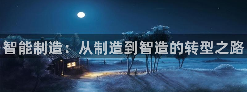 华润娱乐19wa1指尖