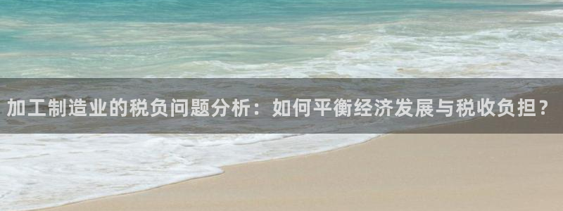 喀什华润娱乐会所电话