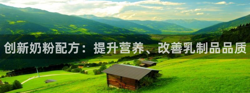 华润娱乐行政招聘面试