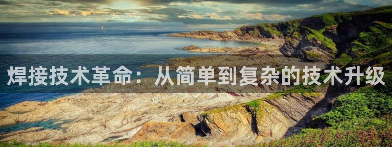 太原华润娱乐会所