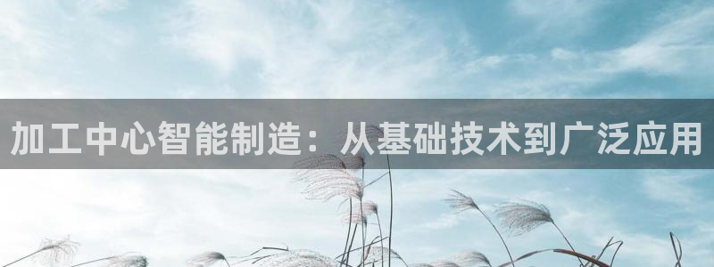 华润娱乐胡判官21