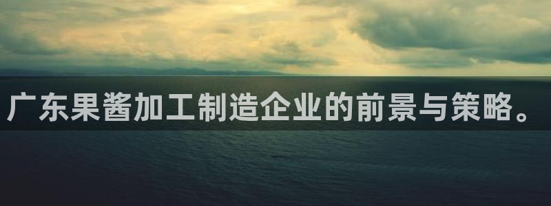 华润娱乐传媒