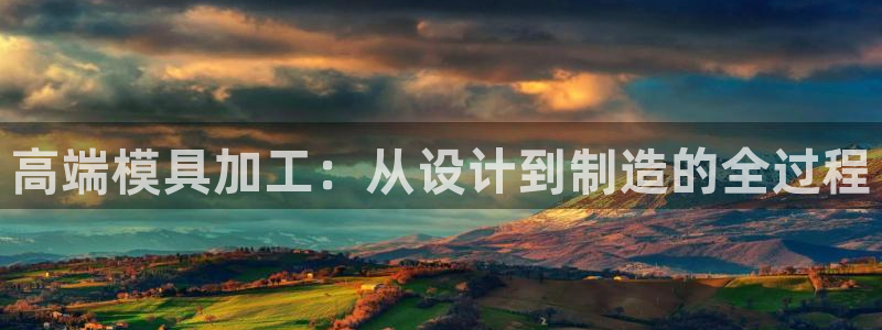 华润娱乐家