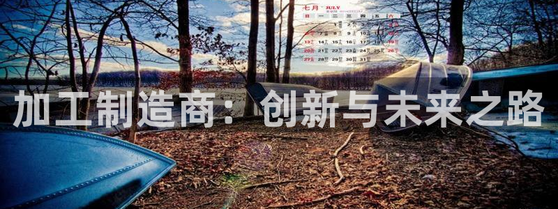 华润娱乐笆922 22