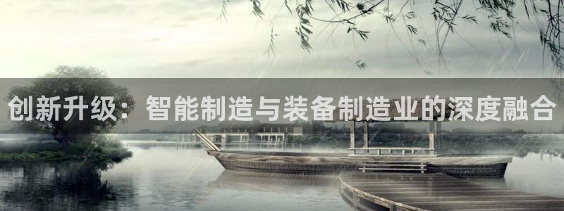 华润城小区娱乐设施