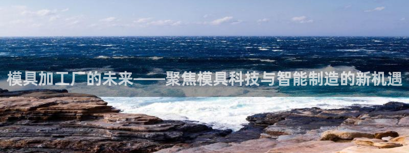 华润娱乐亿67五壹叁八