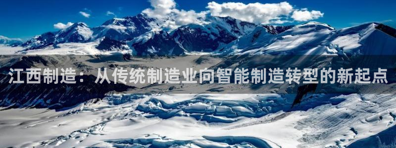 华润娱乐指尖下