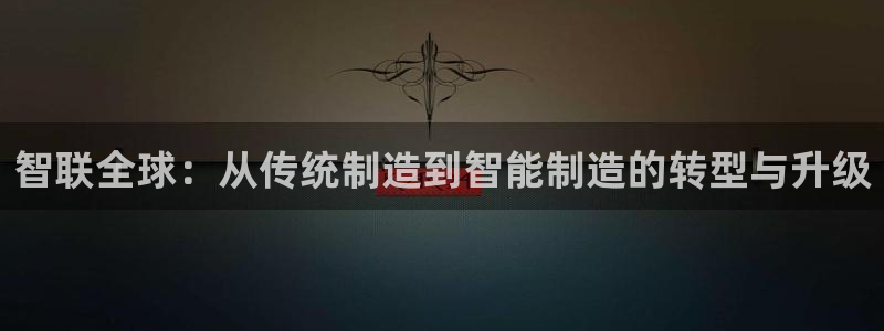 华润娱乐日5指尖