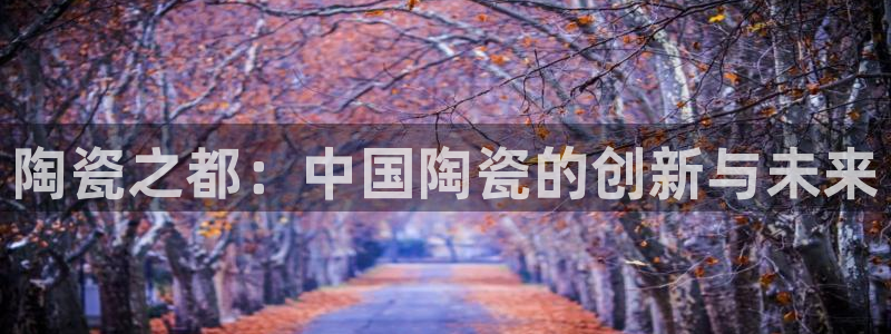 华润娱乐怎么样了