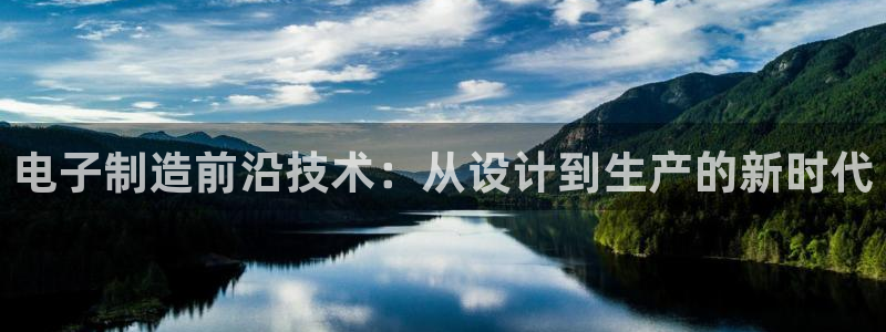 华润万象城娱乐