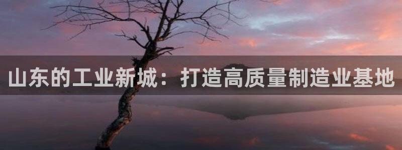 华润娱乐问92222