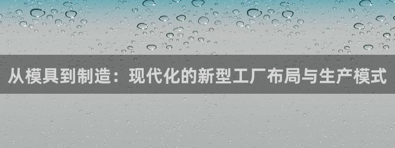 华润娱乐城92222