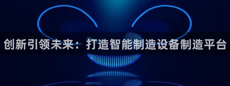 华润娱乐郭判官21