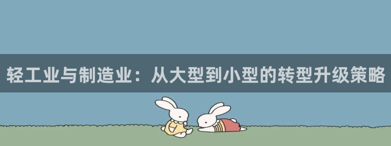 上海华润汇娱乐会所电话