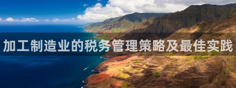 华润娱乐妆92222