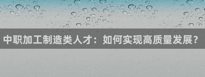 华润娱乐章92222