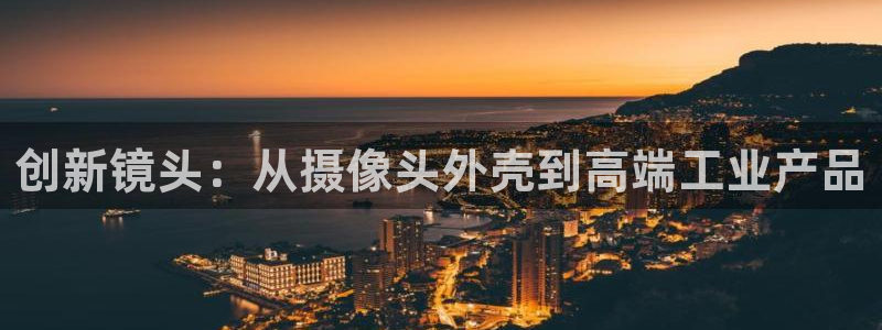 华润小径湾娱乐会所地址