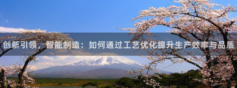 华润娱乐行政招聘信息