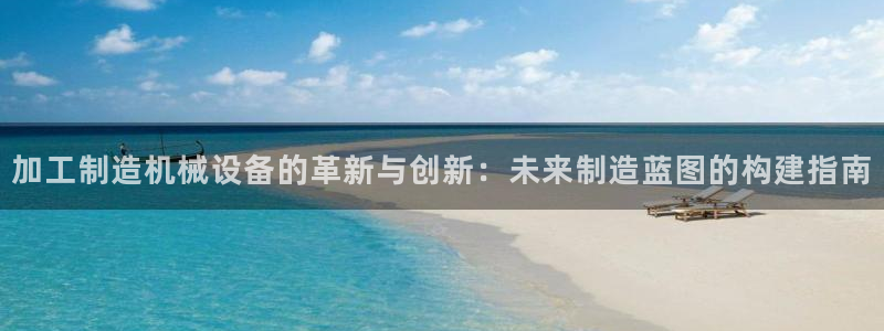 华润娱乐棋牌无锡