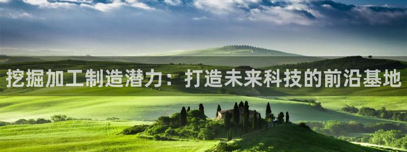 华润娱乐01q675.138