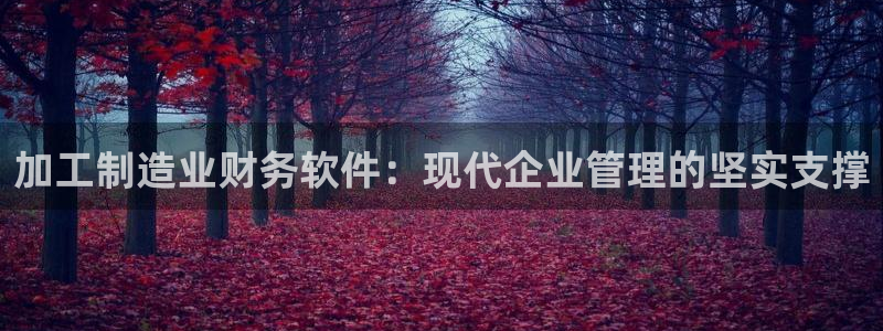 华润娱乐h3指尖