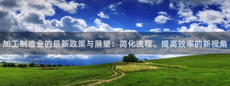 华润红家庭娱乐