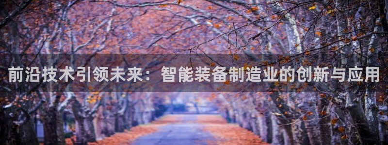 华润娱乐注册开户