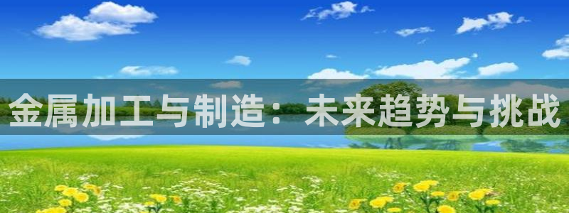 华润娱乐月7O667