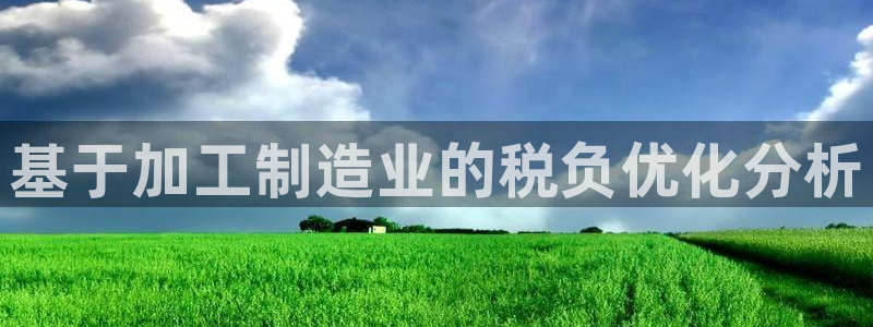 华润娱乐蚁122222