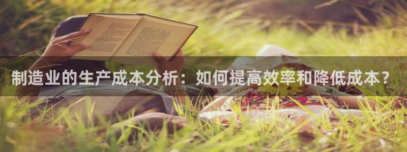 华润娱乐掖92222