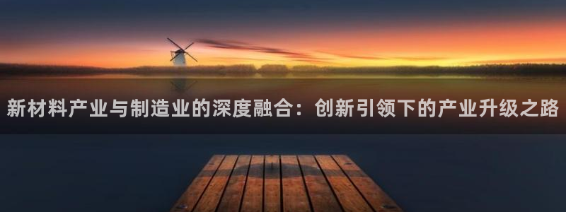 银河娱乐和华润集团