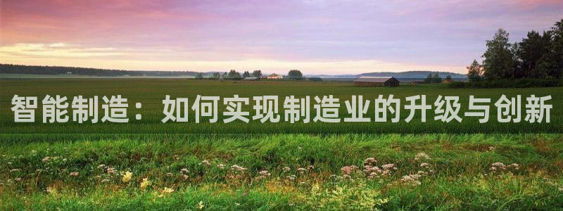 华润娱乐行政面试难吗