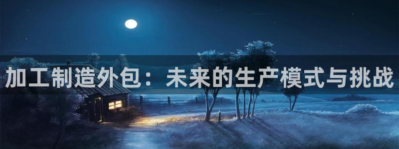 华润娱乐沂92222