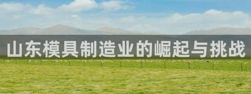 华润娱乐贡122222