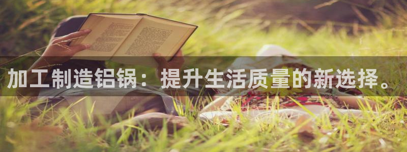 华润注娱乐注册