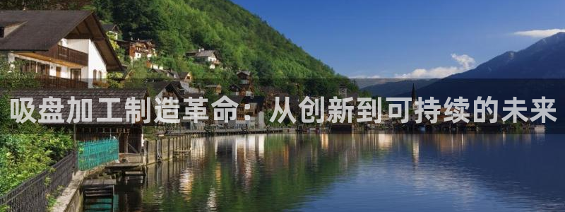 华润注娱乐注册