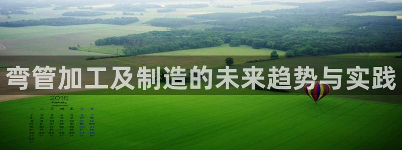 华润娱乐12z娱乐333OO