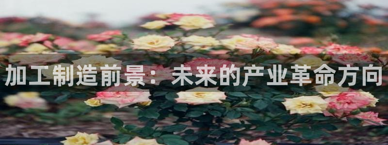 华润时代娱乐项目