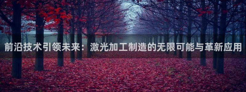 华润小区娱乐设施