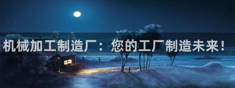 华润娱乐d3指尖