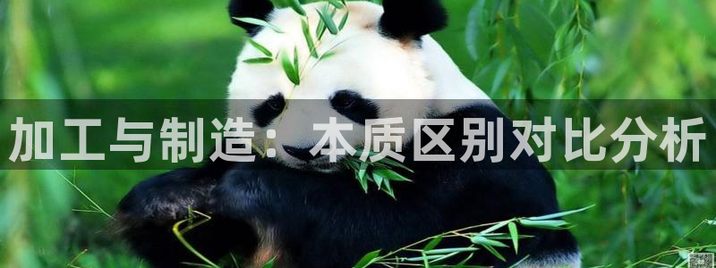 华润娱乐注册平台