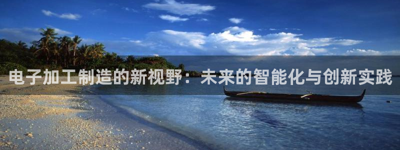 华润娱乐掖92222